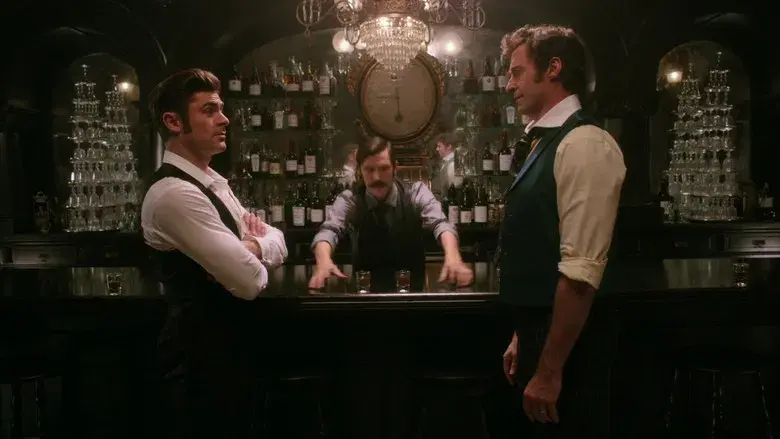 El gran showman - Fondo