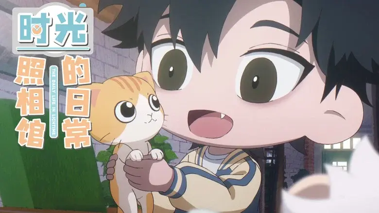 Episodio 5