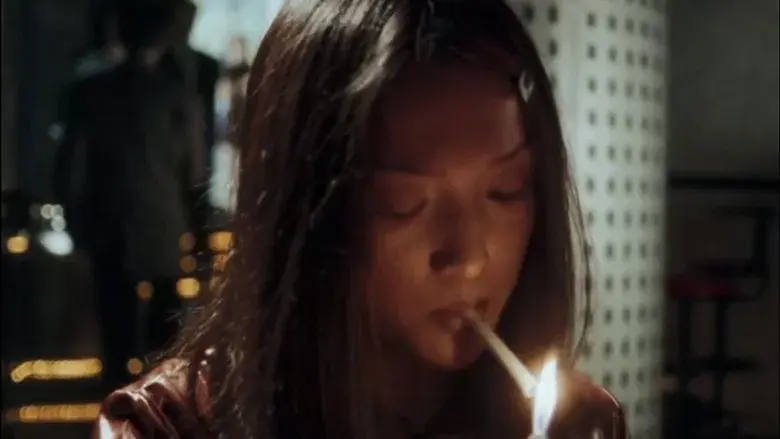 Suzhou River - Fondo