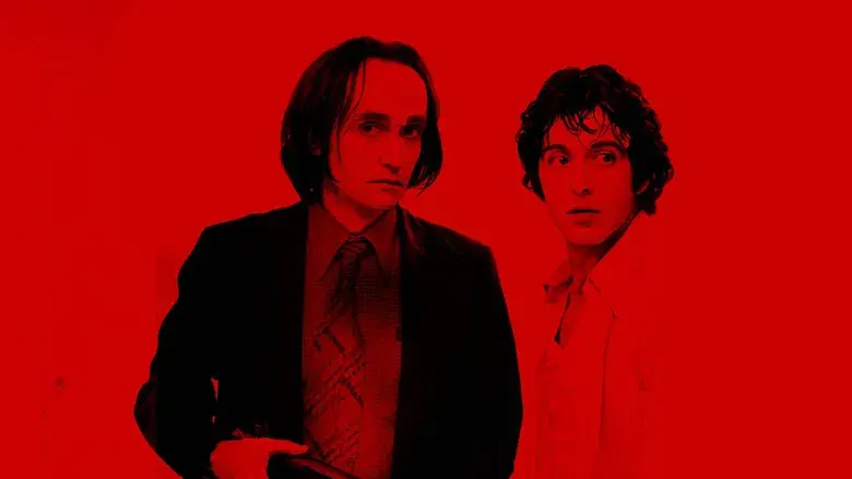 Tarde de perros - Fondo