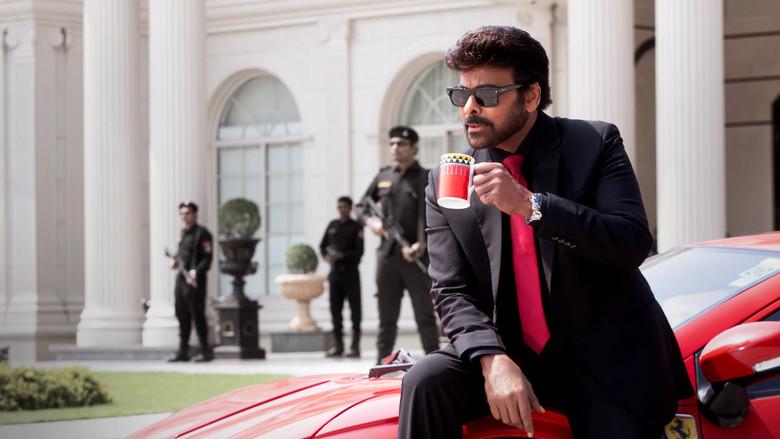 మన శంకర వరప్రసాద్ గారు - Fondo