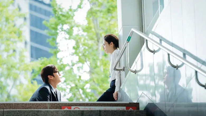 Cásate con mi esposo - Fondo