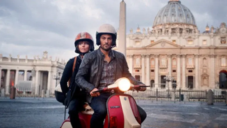 Roma