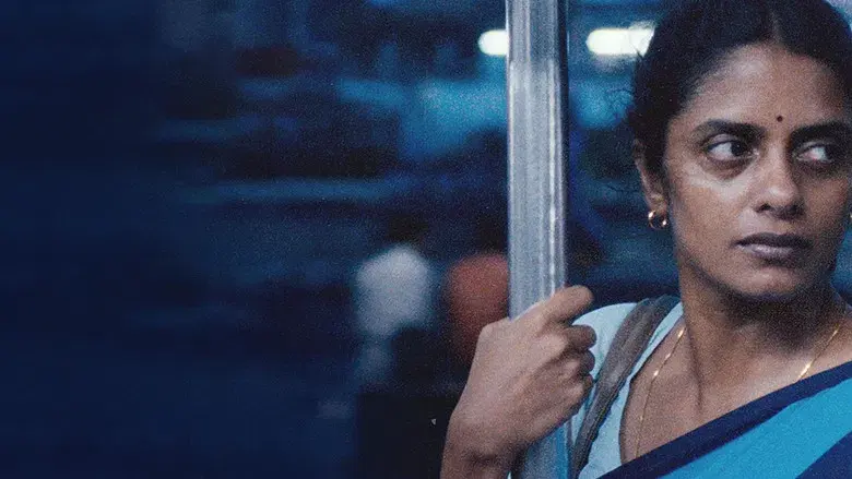 La luz que imaginamos - Fondo