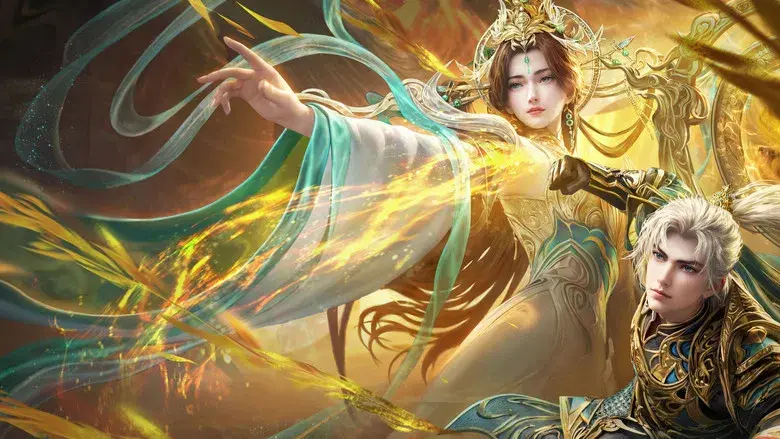 Perfect World - Fondo