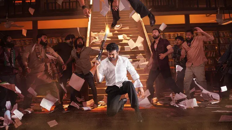 మన శంకర వరప్రసాద్ గారు - Fondo