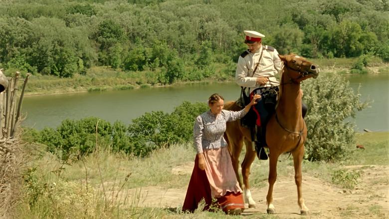 Тихий Дон - Fondo