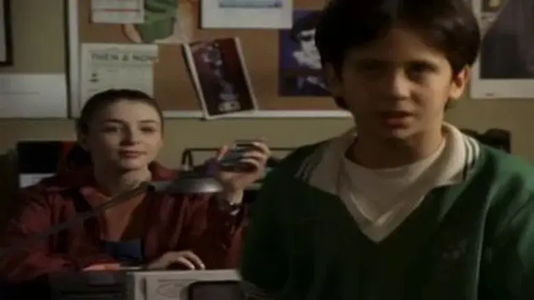 La rueda del infortunio: Primera parte