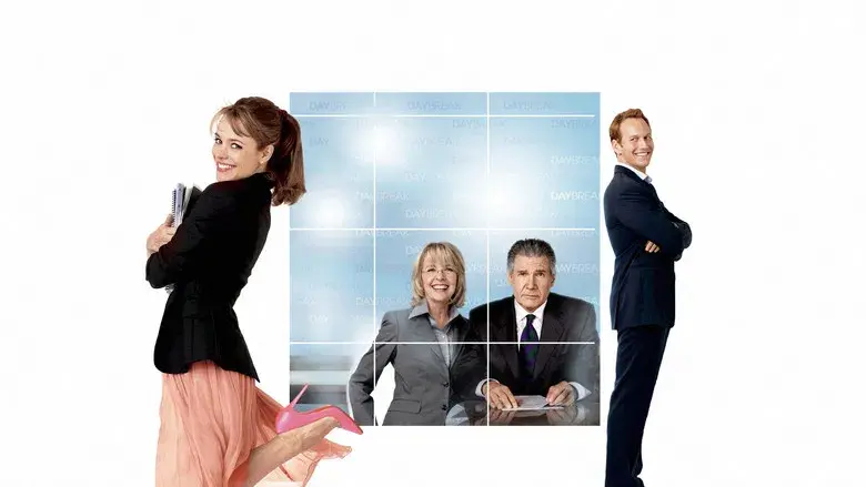 Morning Glory - Fondo