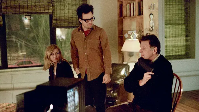 ¡Olvídate de mí! - Fondo