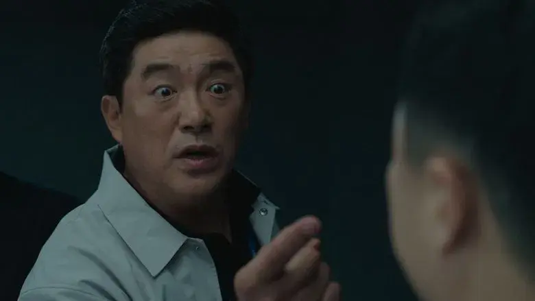 La decisión fatídica