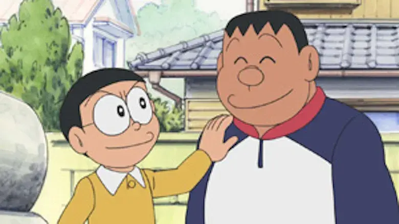 La invencible superarmadura ultraespecial hiperfuerte