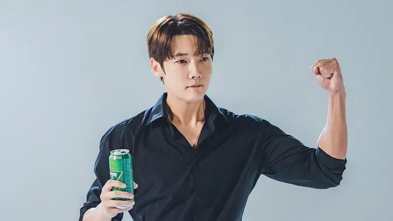 Positivamente tuya - Fondo