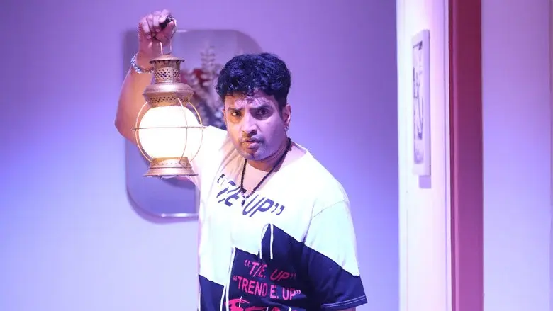 டெவில்'ஸ் டபுள் நெக்ஸ்ட்டு லெவல் - Fondo