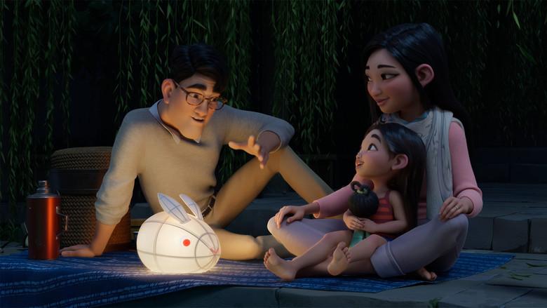 Más allá de la Luna - Fondo