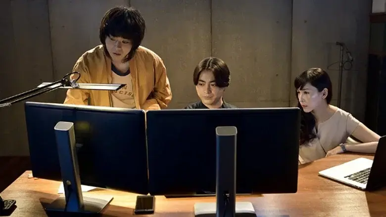 Episodio 4