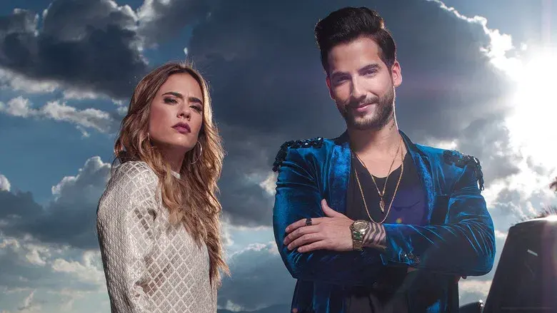 La Reina del Flow - Fondo