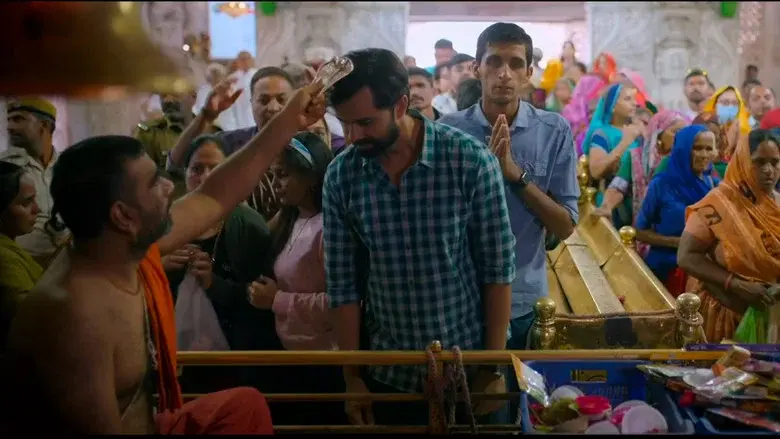 ફક્ત મહિલાઓ માટે - Fondo