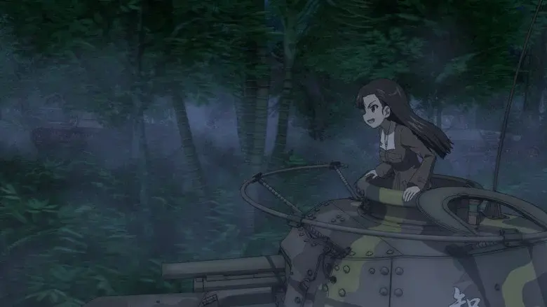 ガールズ＆パンツァー 最終章 第3話 - Fondo