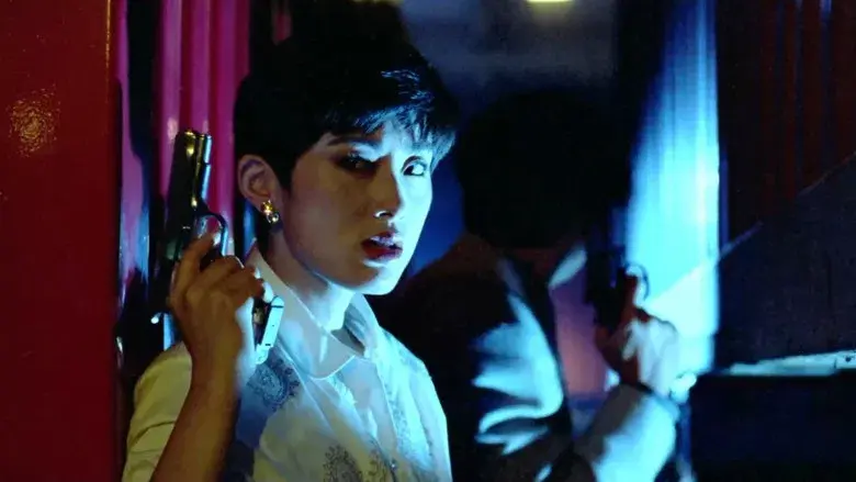 Cheetah on Fire - Backdrop