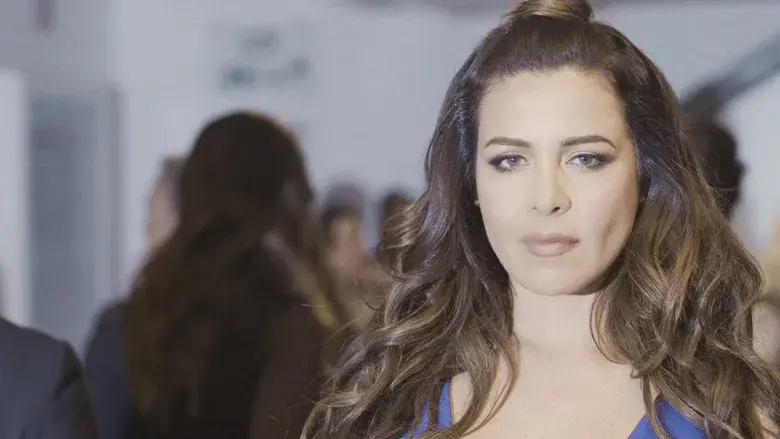 Casillas exige a Ámbar que se entregue a la DEA