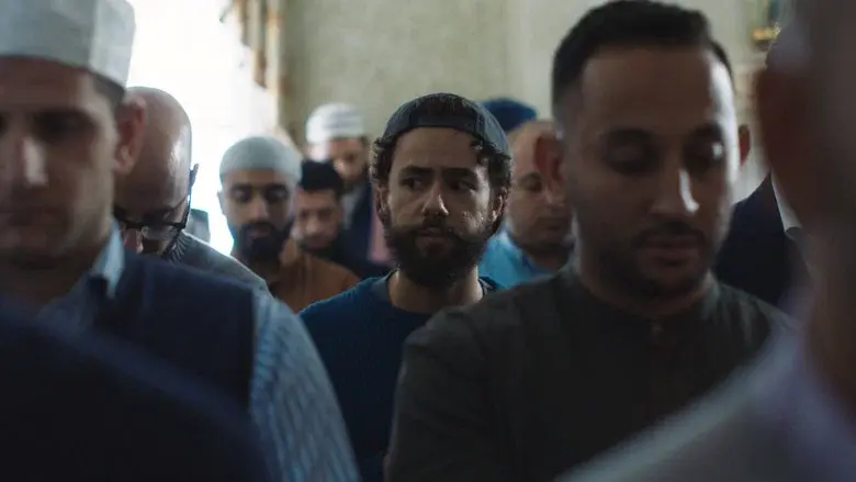 Ramy - Fondo
