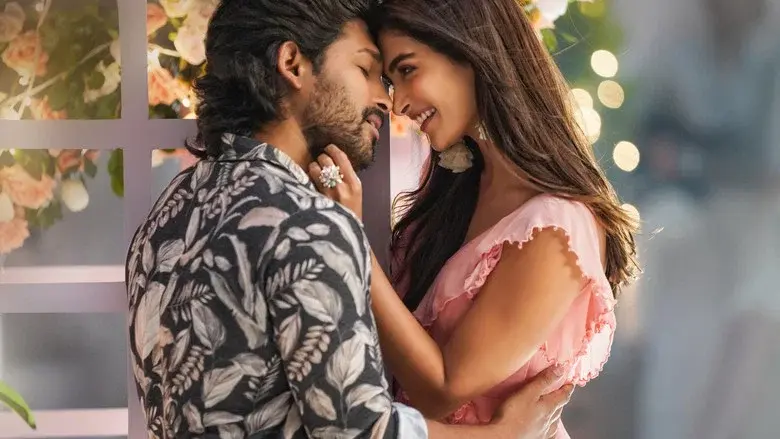 అల వైకుంఠపురములో - Fondo