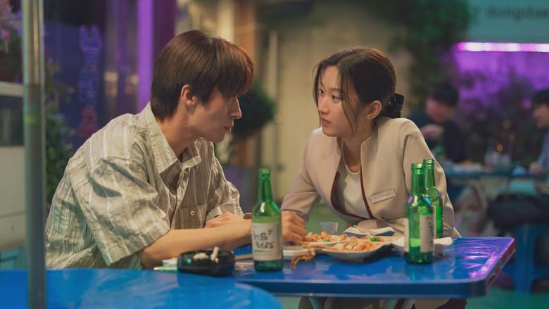 만약에 우리 - Fondo