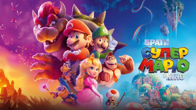 Super Mario Bros: La película - Fondo