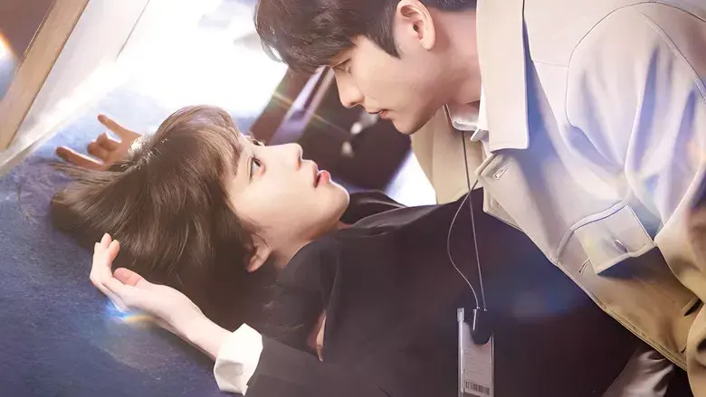 Woo, abogada extraordinaria - Fondo