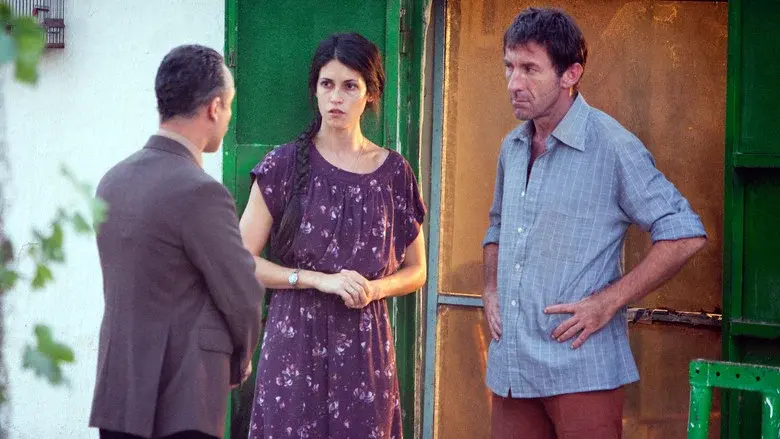 La isla mínima - Fondo