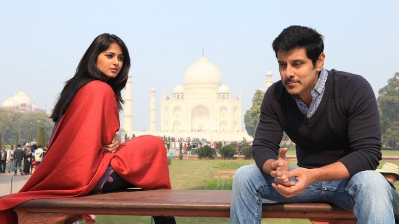 தாண்டவம் - Fondo