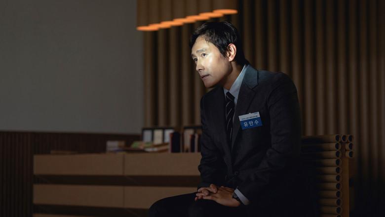 No hay otra opción - Fondo