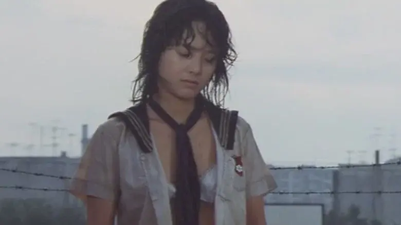 女教師狩り - Fondo