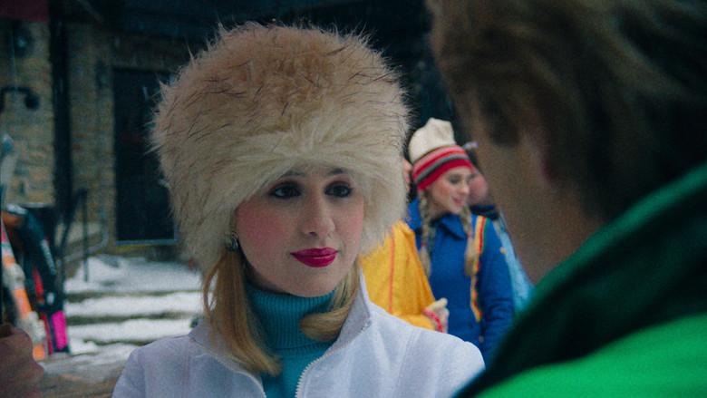 The Apprentice  (La historia de Trump) - Fondo