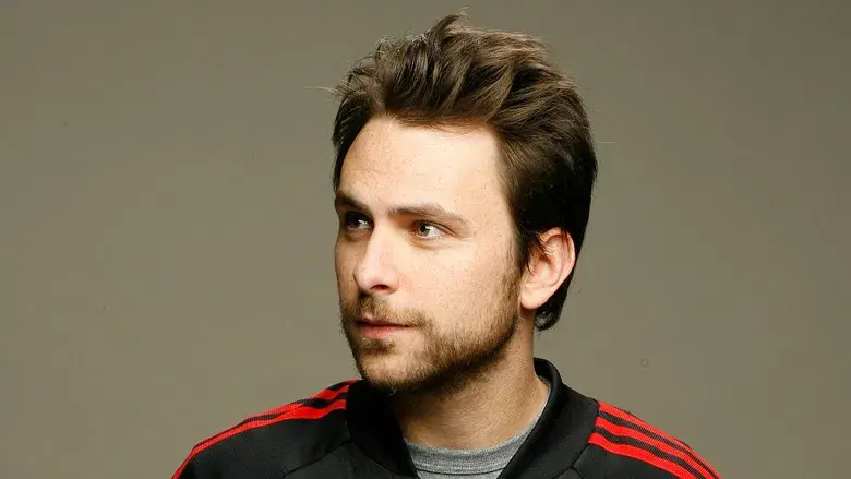 Colgados en Filadelfia - Fondo