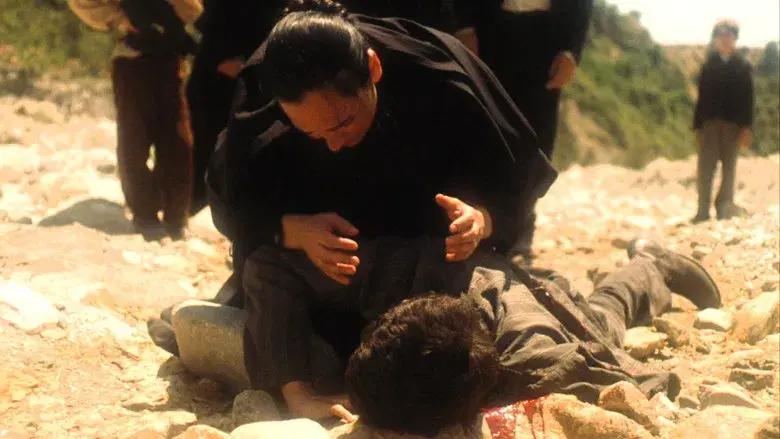 El Padrino Parte II - Fondo