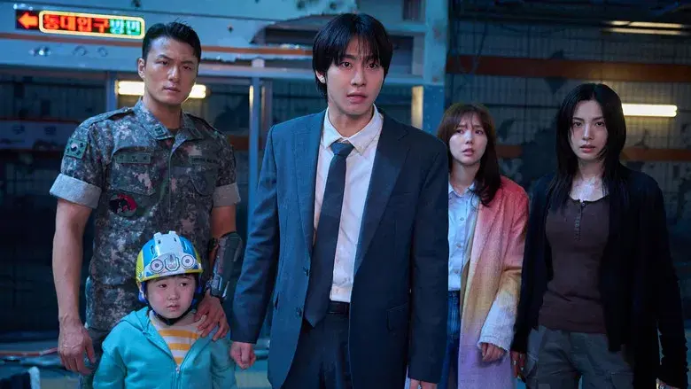 Lector omnisciente: La profecía - Fondo