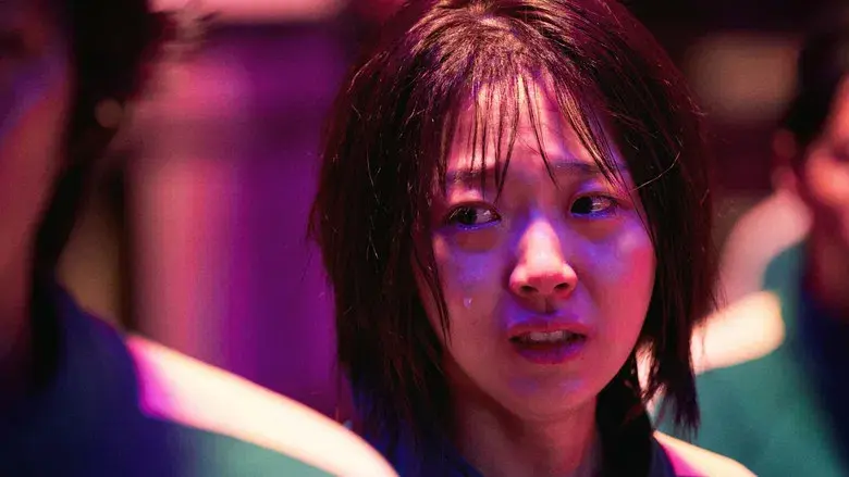 El juego del calamar - Fondo