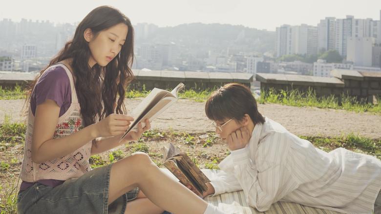 만약에 우리 - Fondo