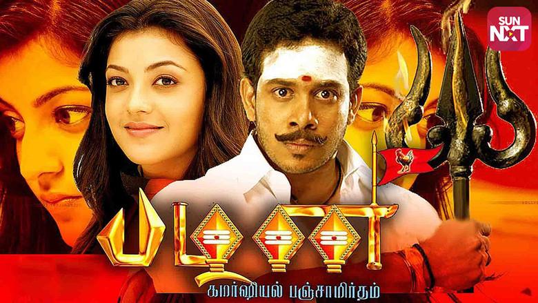 பழனி - Fondo