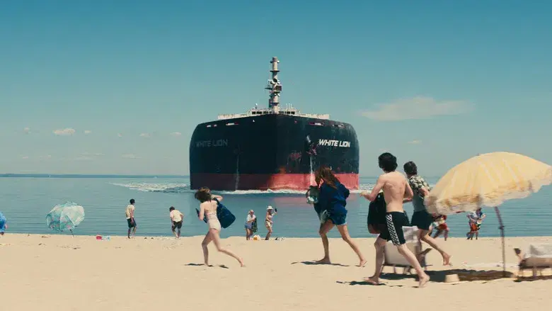 Dejar el mundo atrás - Fondo