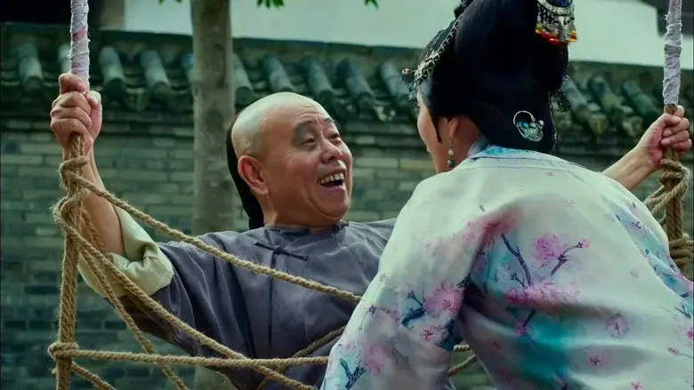 毛驴县令之非我莫属 - Fondo