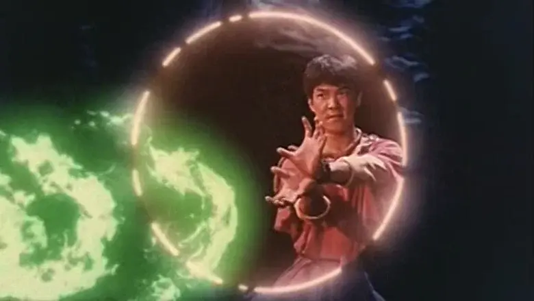 Saga of the Phoenix - Fondo
