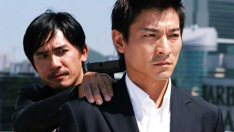 Infernal Affairs - Backdrop