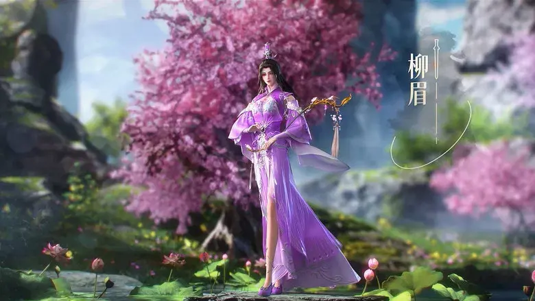 Renegade Immortal - Fondo