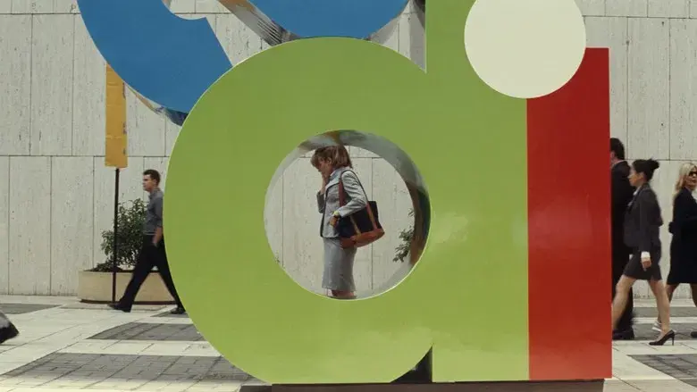 Morning Glory - Fondo