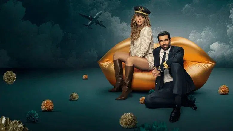 ¿A qué estás esperando? - Fondo