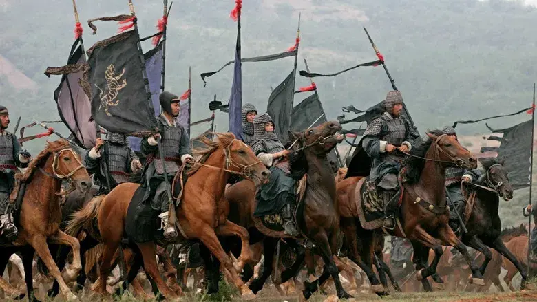 Acantilado rojo 2 - Fondo