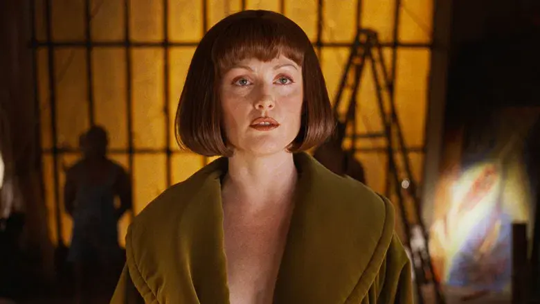 El gran Lebowski - Fondo